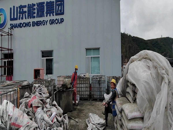 岢岚厂房地面下沉注浆加固